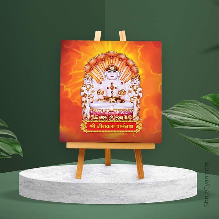 Bhagwan Parshvanath Of Jiravala Tirth - Mini Canvas Painting (Print Edition)