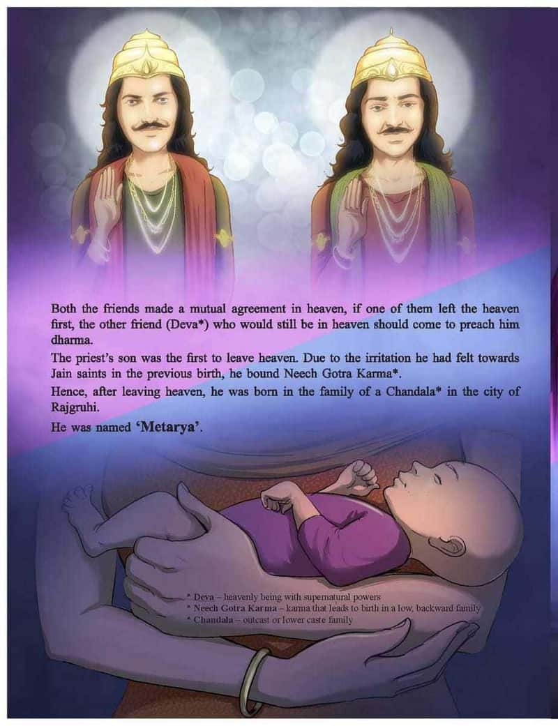 Metarya Muni - image 2
