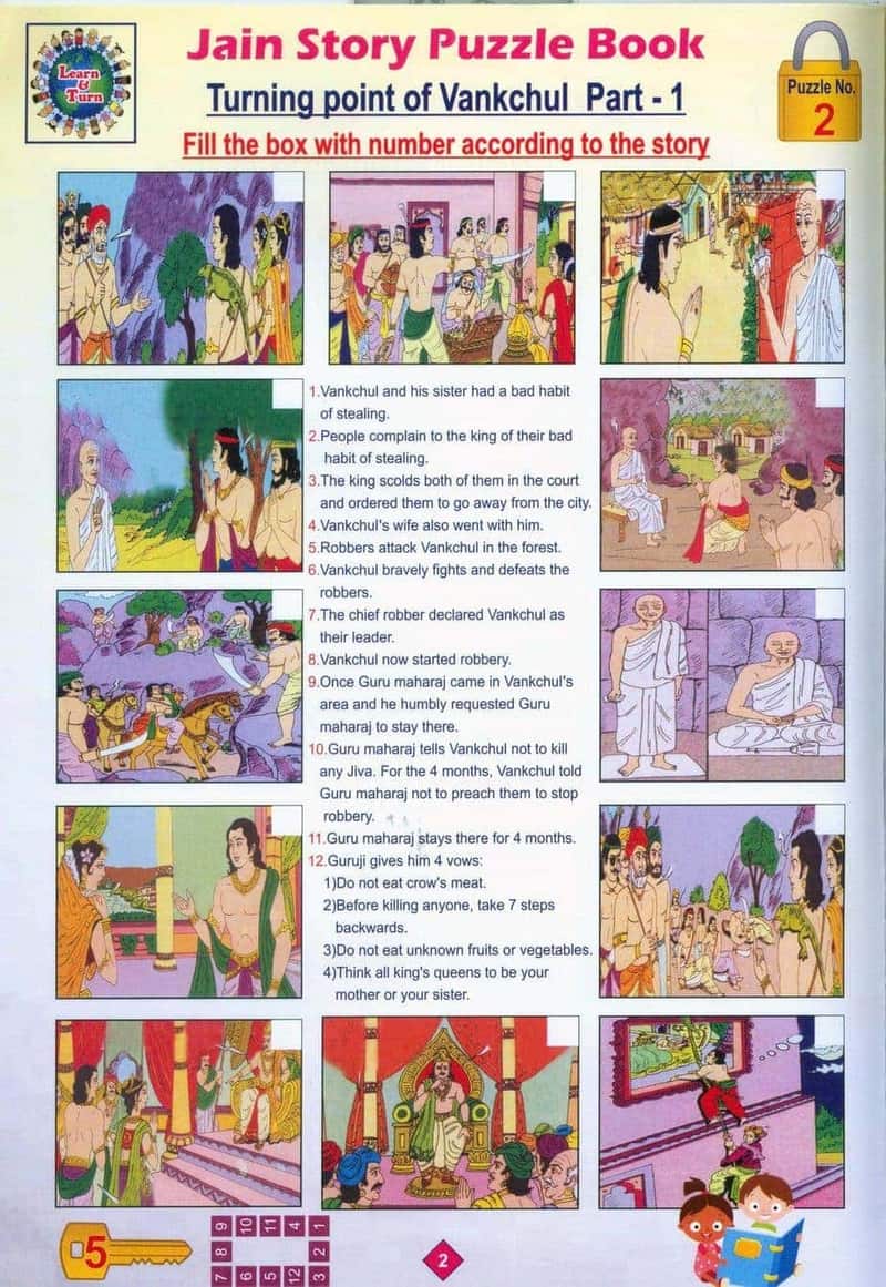 Jain Story Puzzle Book (Part 1) - image 4