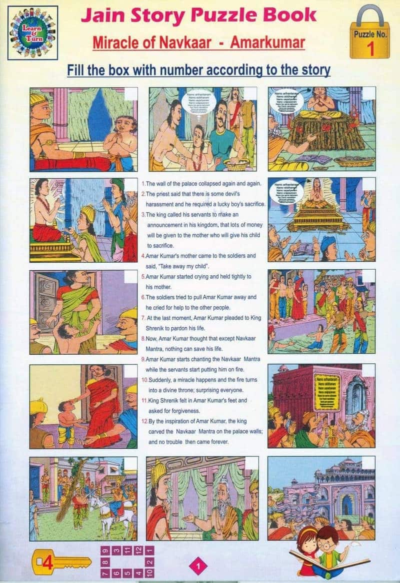 Jain Story Puzzle Book (Part 1) - image 3