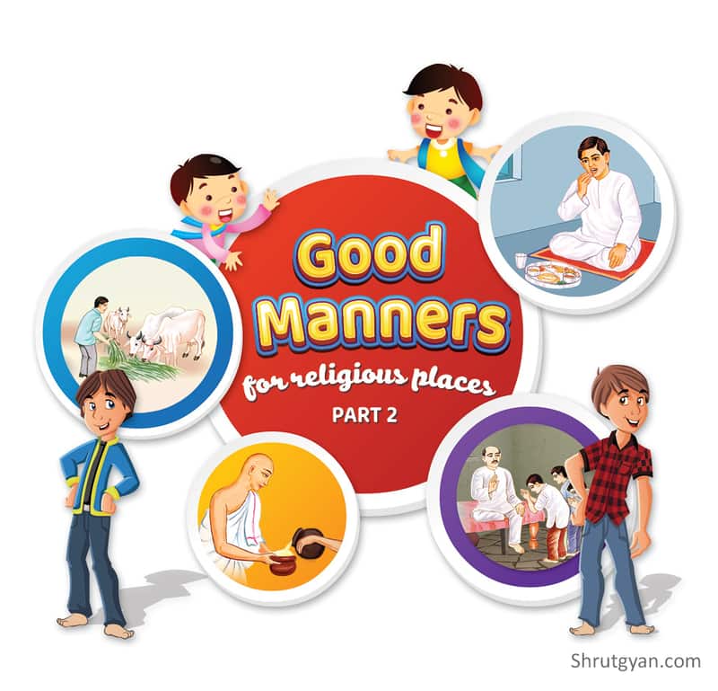 Good Manners Part 02