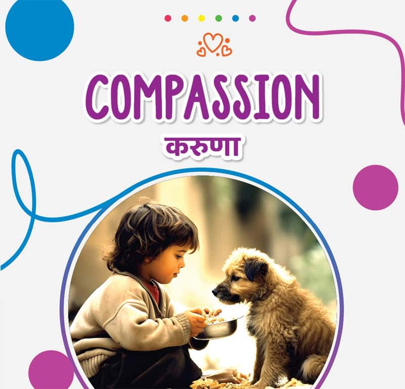Compassion Compassion