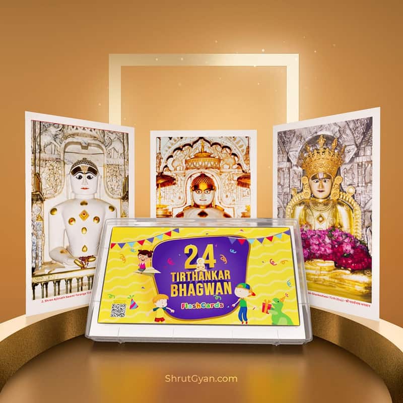 24 Tirthankar Bhagwan Flashcard