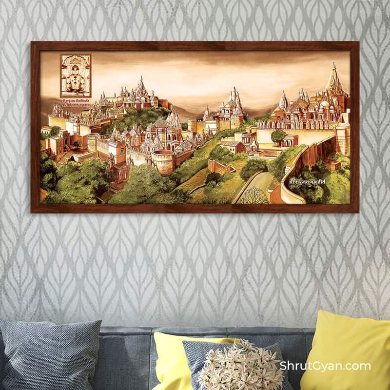 Empty Wall Interior Furniture 3D Psd Mockup Shri Shatrunjaya Mahatirth Painting