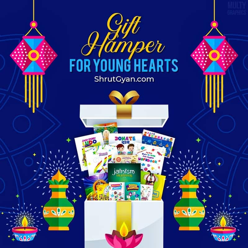 Diwali4 Gift Hamper For Young Hearts (Pack Of 14)
