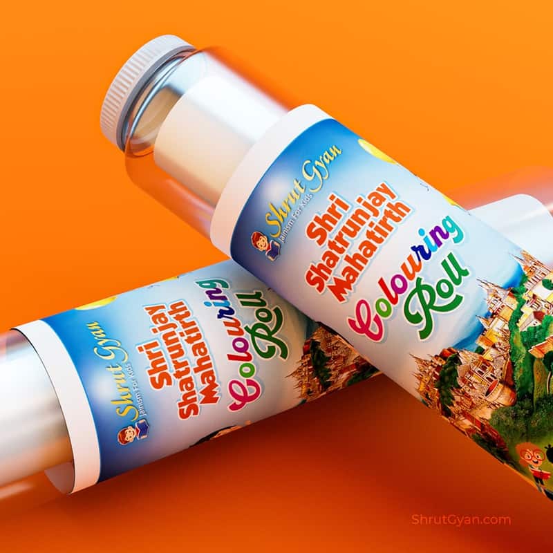Shatrunjay Roll Shri Shatrunjay Mahatirth Colouring Roll