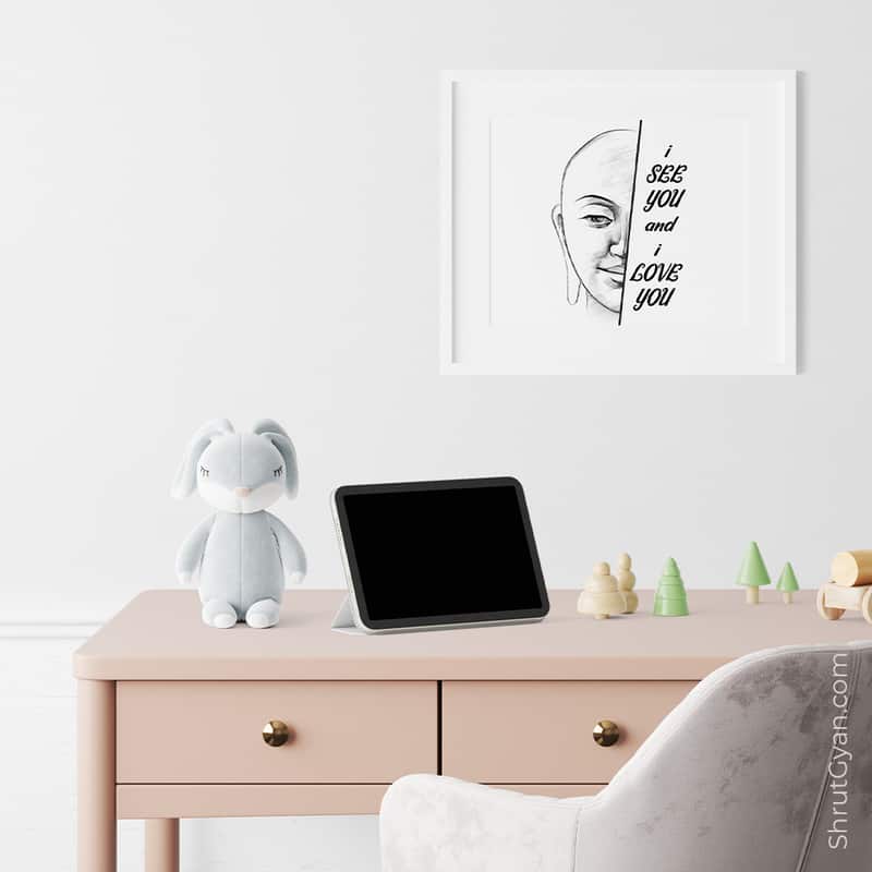 13Kidsframeadvt I See You And I Love You, Motivational Quote Poster