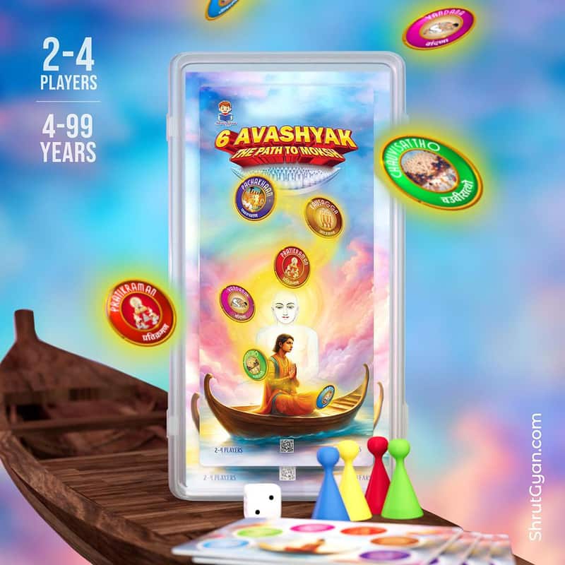 6Avashyakscene1 6 Avashyak
