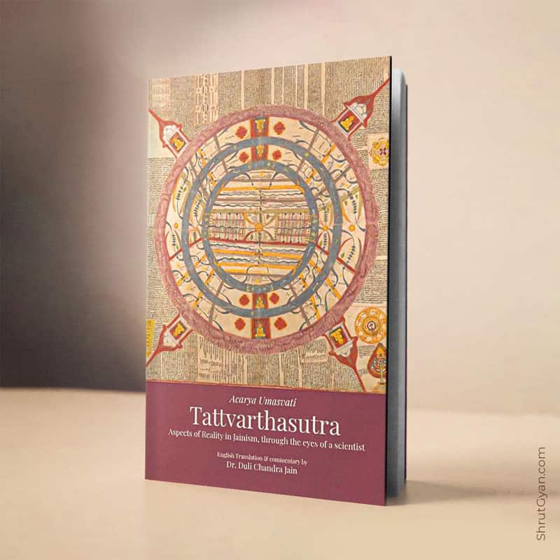 Tattvartasutracopy Tattvarthasutra