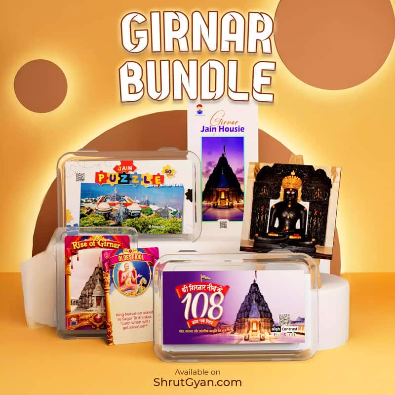 Girnar Bundle 01A Girnar Bundle