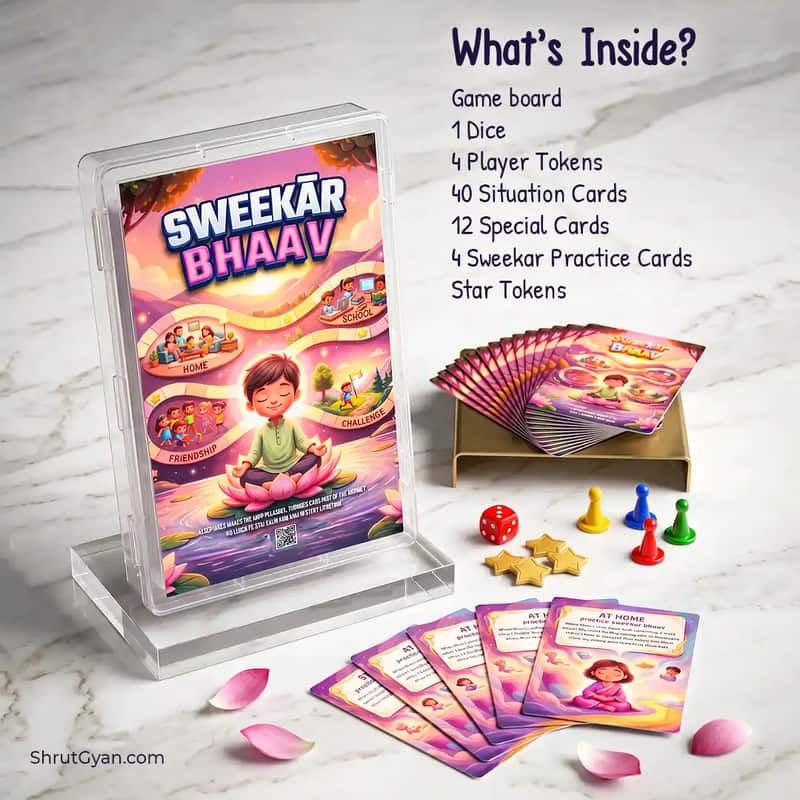 Sweekar Bhaav Game - image 3