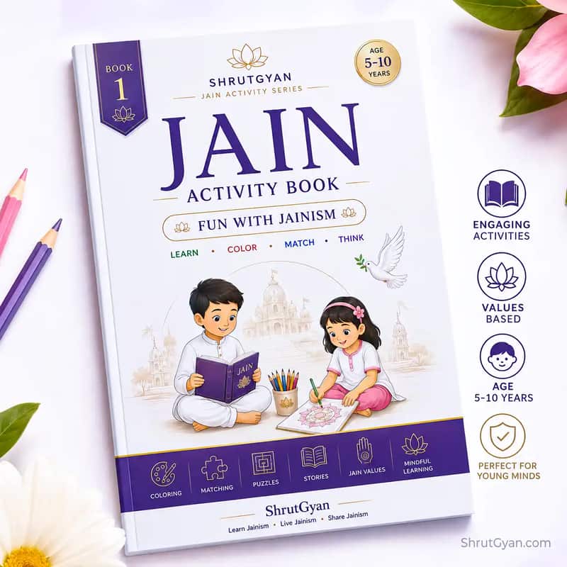 Jain Activity Book For Kids  Book 1 | Fun With Jainism | Shrutgyan Jain Activity Series