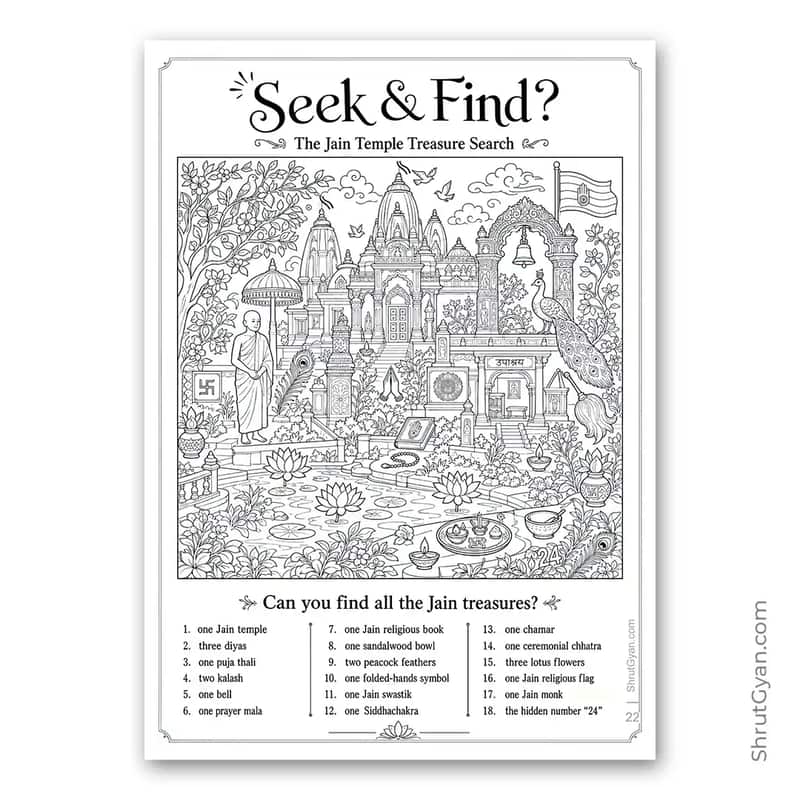 32 Creative Activities - image 4