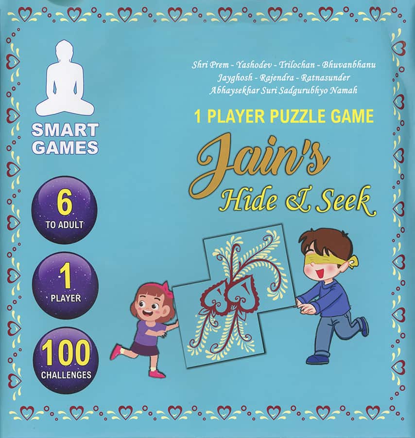 Jain's Hide & Seek