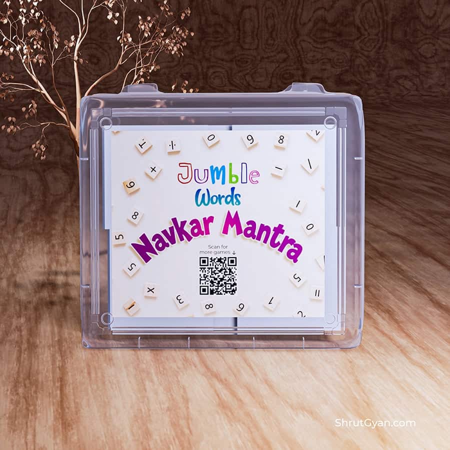 Navkar Jumble Words