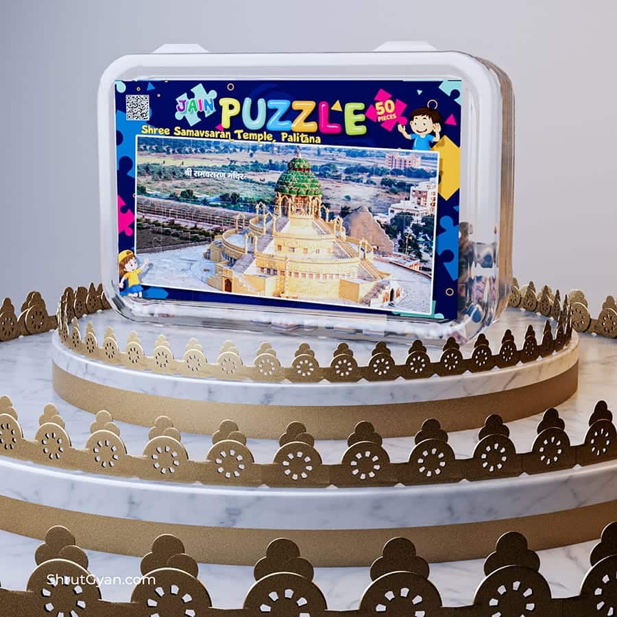 Jain Puzzle – Shree Samavsaran Temple, Palitana
