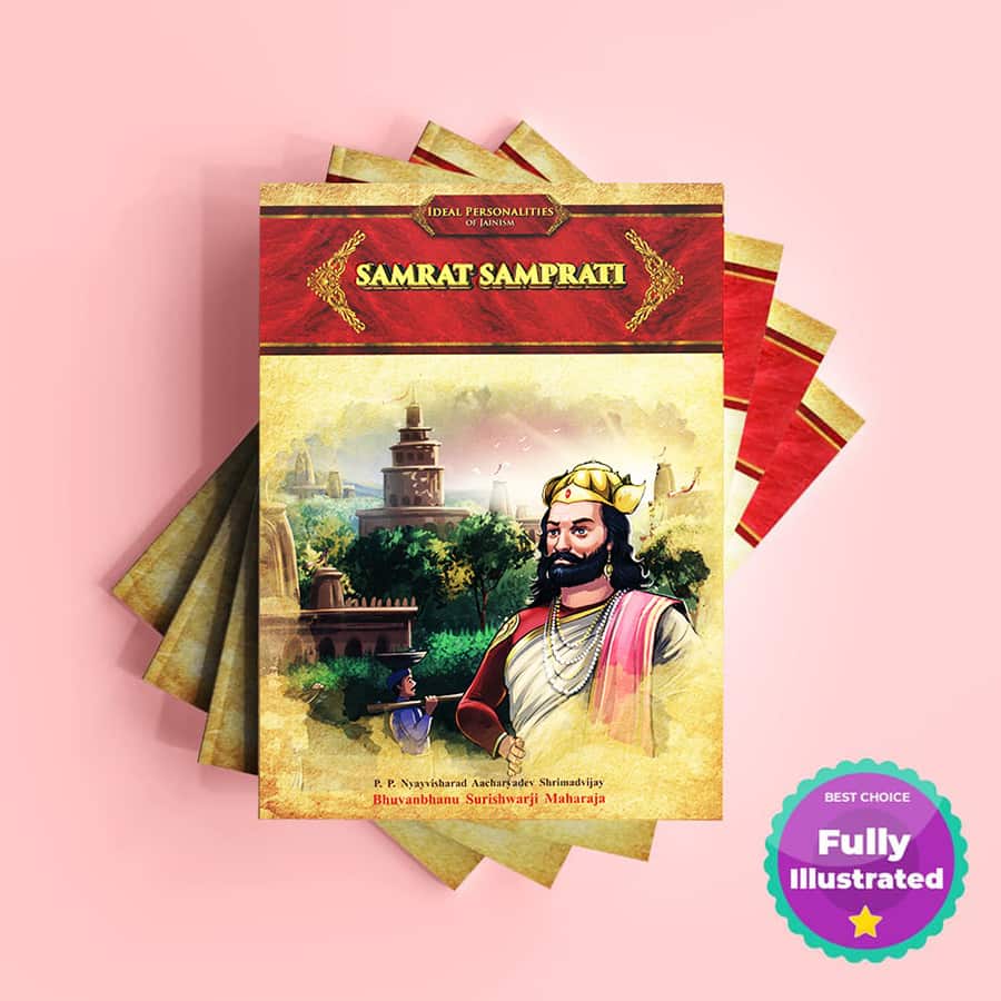 Samrat Samprati