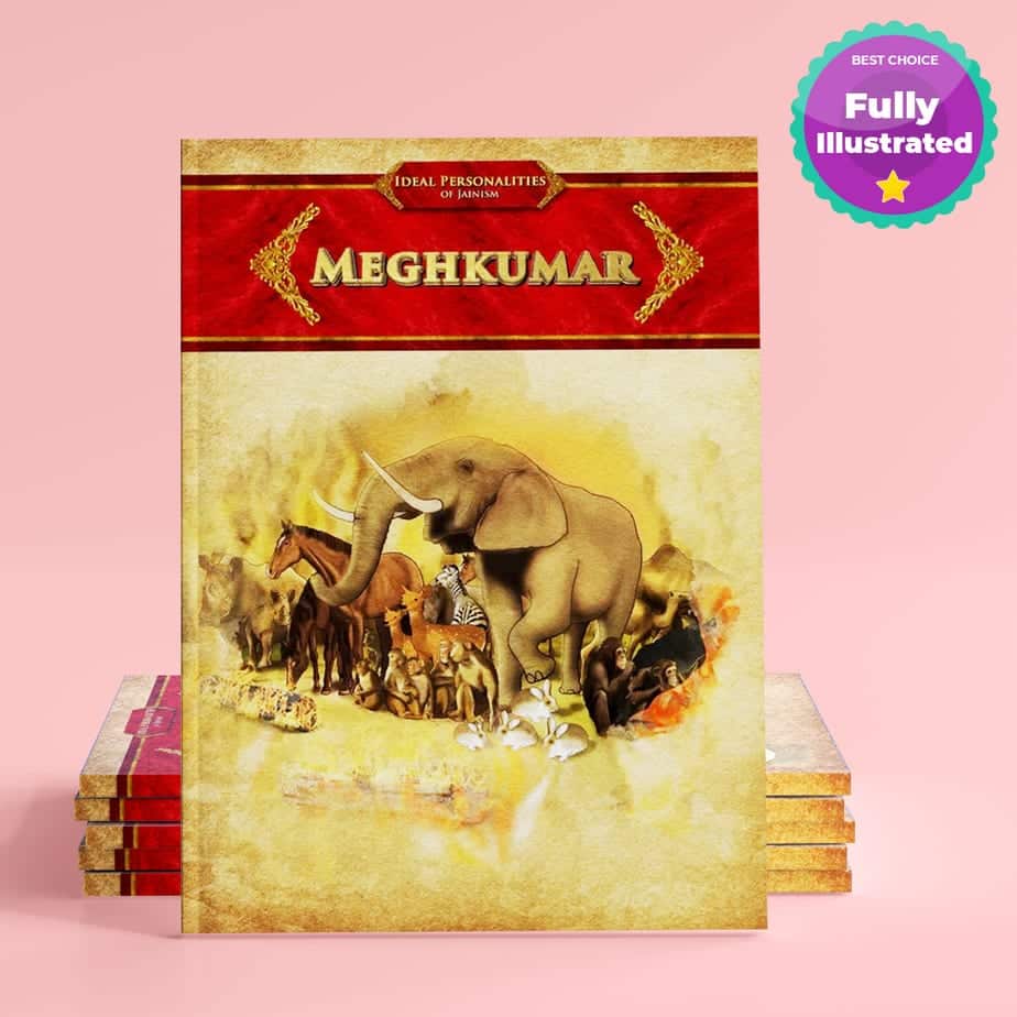 Meghkumar