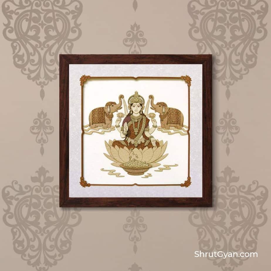 Shri Lakshmi Devi