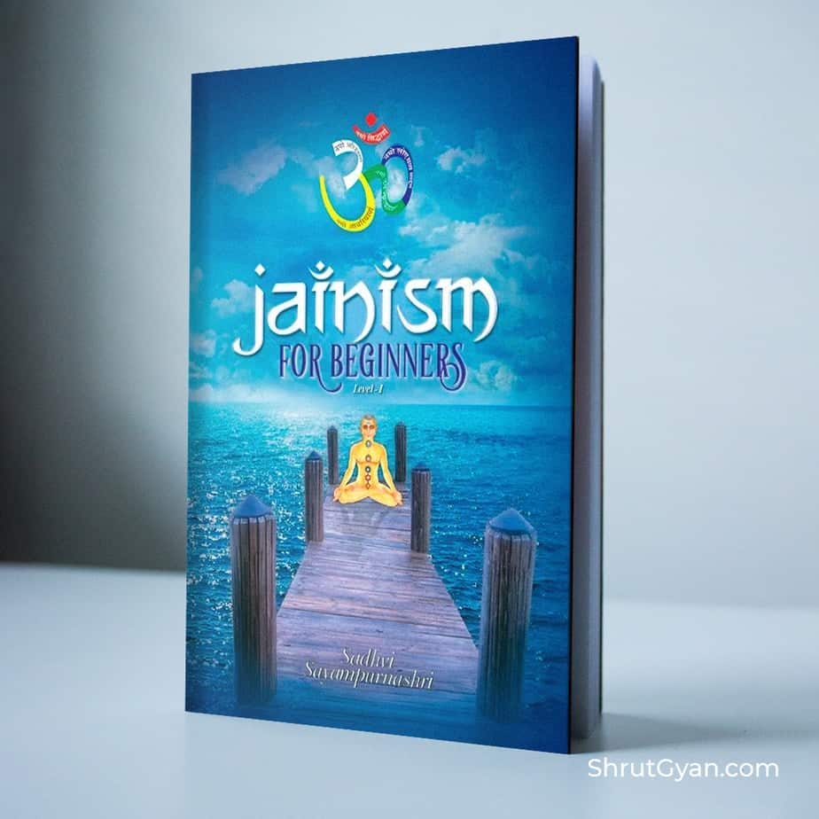 Jainism for beginners (Level 01)
