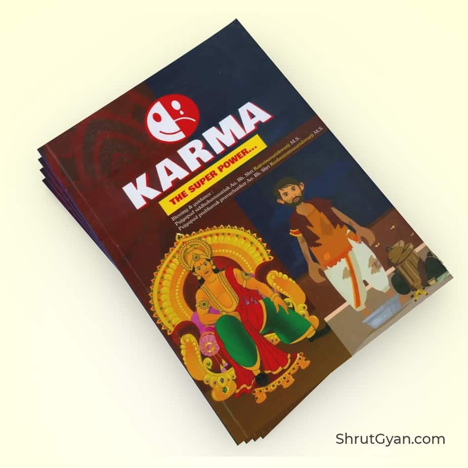 KARMA... The Super Power