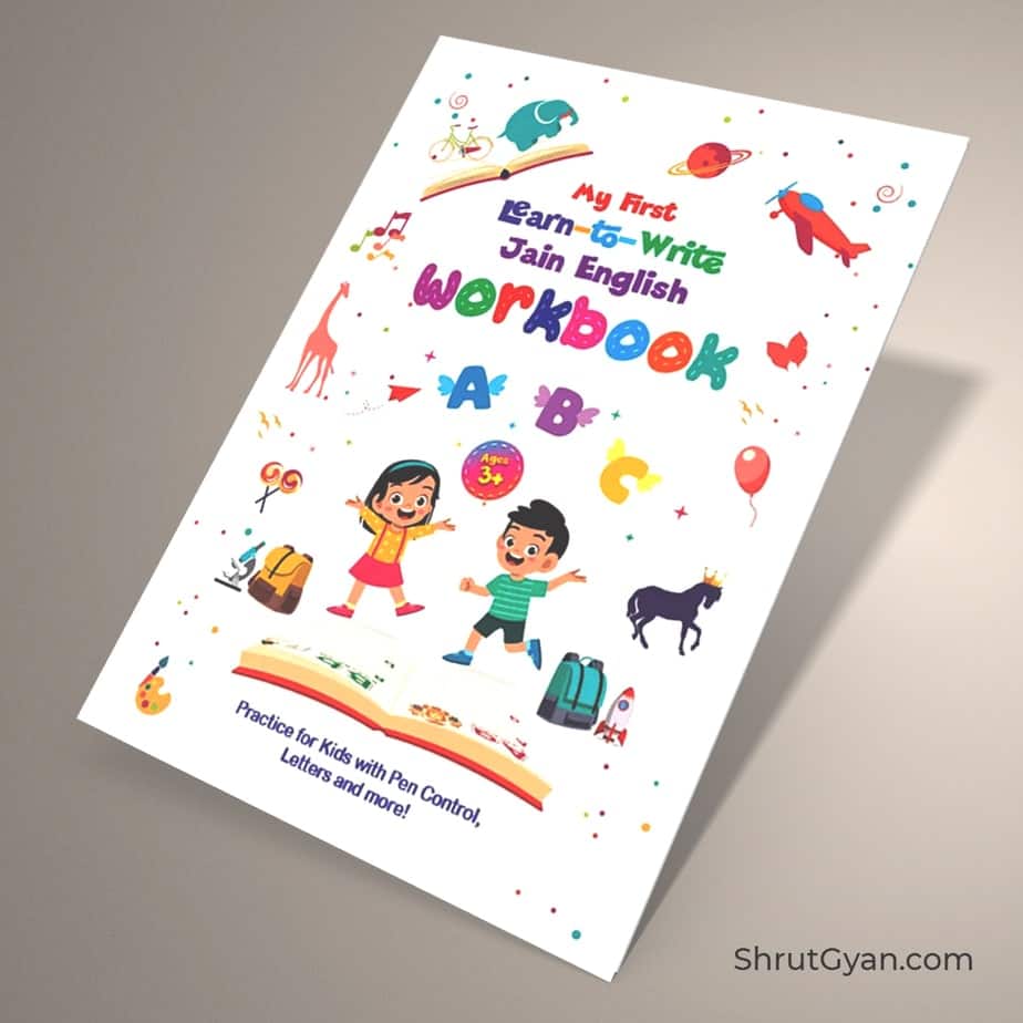 My First Learn to Write Jain English Workbook