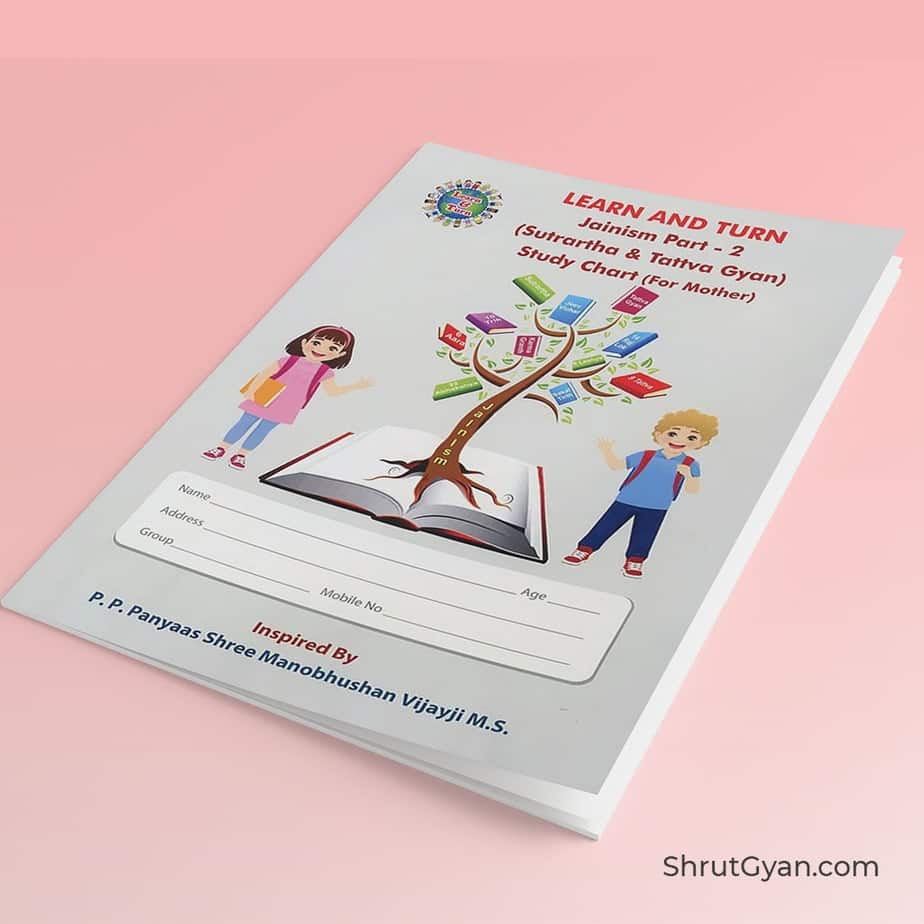 Jainism Study Chart Part – 2 (For Mother)
