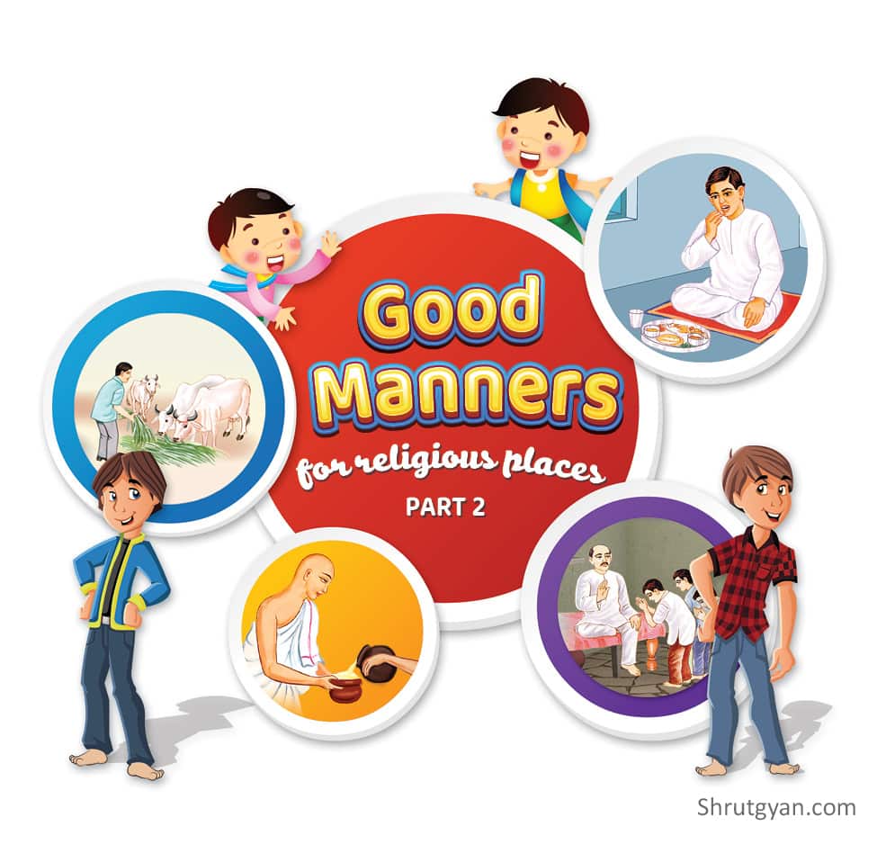 Good Manners Part 02