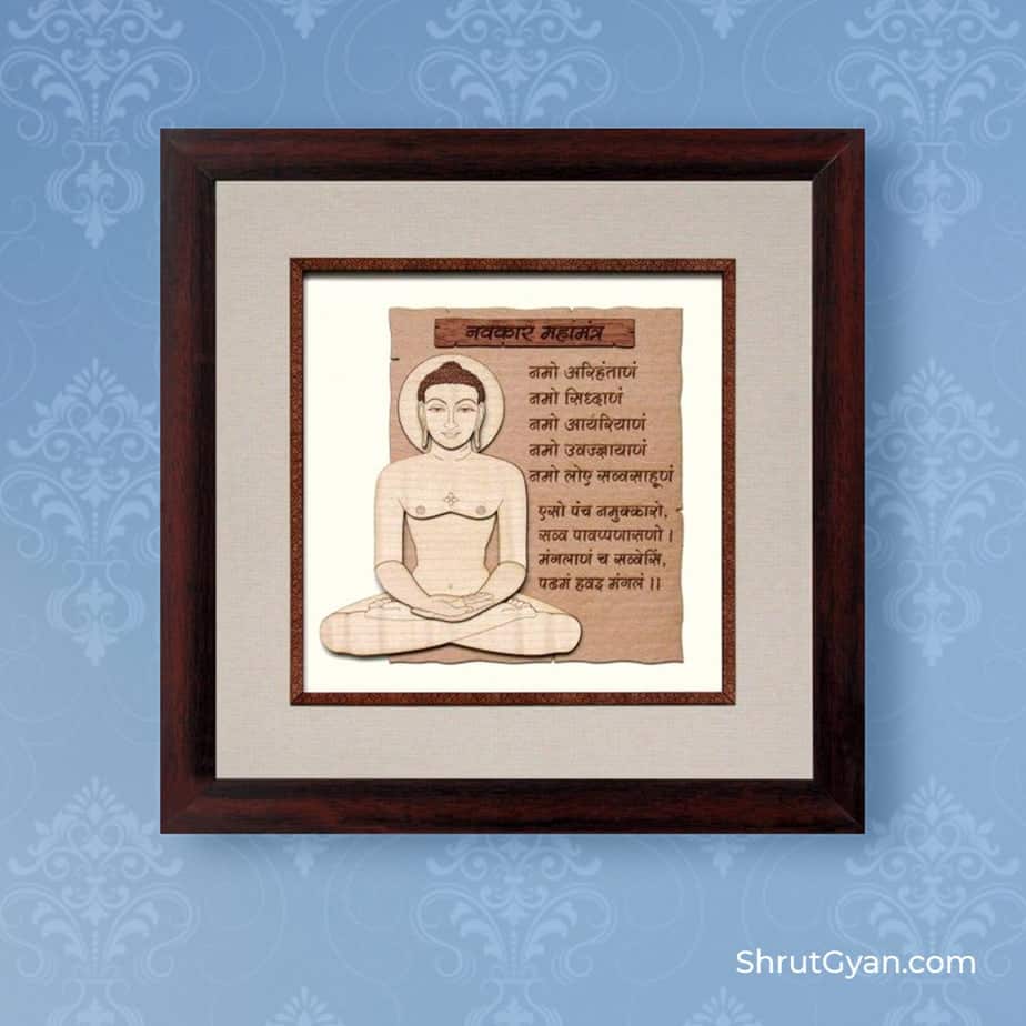 Bhagwan Mahavir with Navkar Mantra