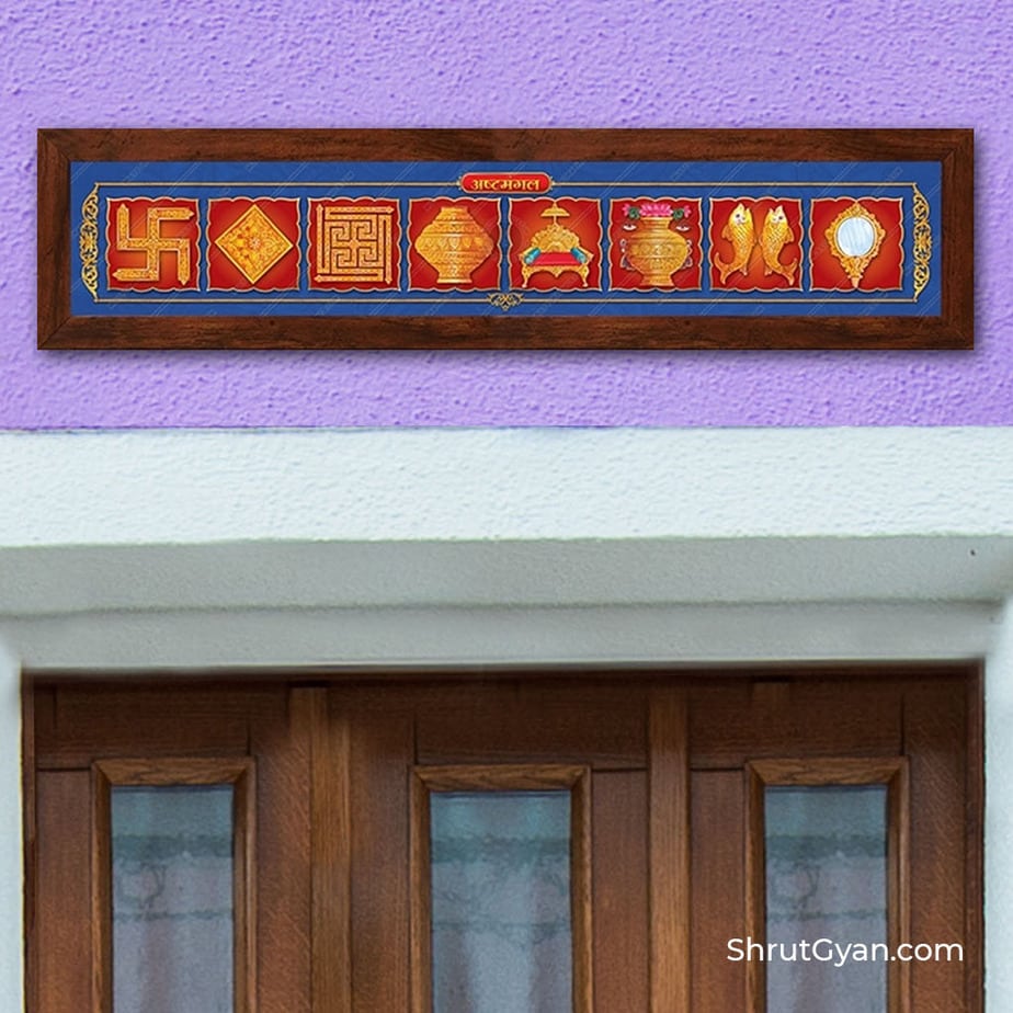 Ashtamangal Frame