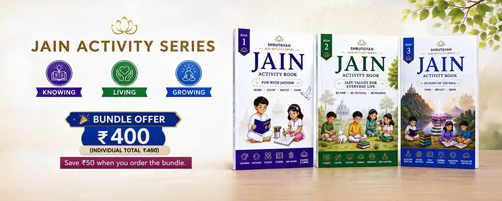Jain Activity